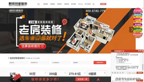 競價推廣轉化率低？落地頁問題不容忽視的五大關鍵點